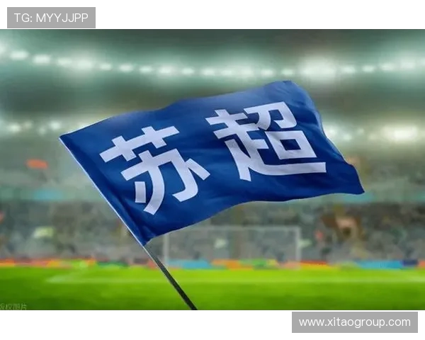 小苏超八强尘埃落定，张家港爆冷出局！(2)